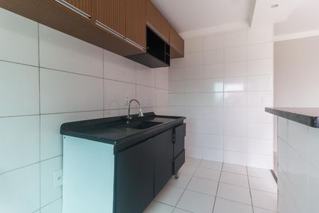 Apartamento para alugar com 48m², 2 quartos e 1 vaga Apartamento para alugar com 48m², 2 quartos e 1 vagaCozinha