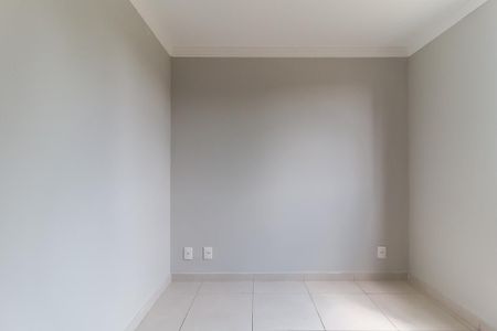 Apartamento para alugar com 48m², 2 quartos e 1 vaga Apartamento para alugar com 48m², 2 quartos e 1 vagaQuarto 1