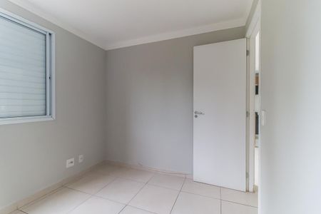 Apartamento para alugar com 48m², 2 quartos e 1 vaga Apartamento para alugar com 48m², 2 quartos e 1 vagaQuarto 1