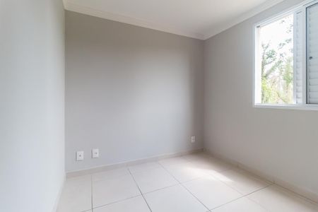 Apartamento para alugar com 48m², 2 quartos e 1 vaga Apartamento para alugar com 48m², 2 quartos e 1 vagaQuarto 1