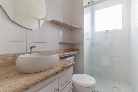 Apartamento para alugar com 48m², 2 quartos e 1 vaga Apartamento para alugar com 48m², 2 quartos e 1 vagaBanheiro Social