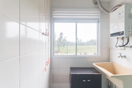 Apartamento para alugar com 48m², 2 quartos e 1 vaga Apartamento para alugar com 48m², 2 quartos e 1 vagaÁrea de Serviço