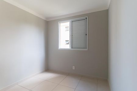Apartamento para alugar com 48m², 2 quartos e 1 vaga Apartamento para alugar com 48m², 2 quartos e 1 vagaQuarto 2