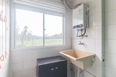 Apartamento para alugar com 48m², 2 quartos e 1 vaga Apartamento para alugar com 48m², 2 quartos e 1 vagaÁrea de Serviço