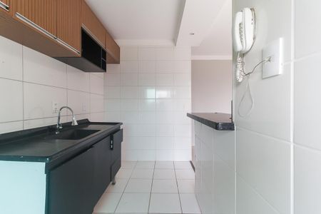 Apartamento para alugar com 48m², 2 quartos e 1 vaga Apartamento para alugar com 48m², 2 quartos e 1 vagaSala/Cozinha