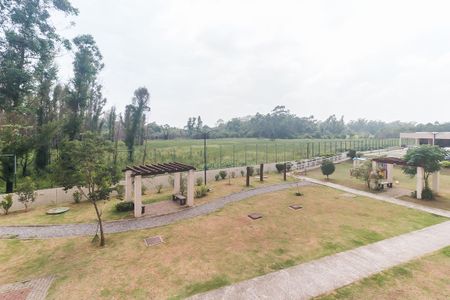 Apartamento para alugar com 48m², 2 quartos e 1 vaga Apartamento para alugar com 48m², 2 quartos e 1 vagaVista do Quarto 1