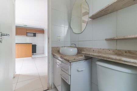 Apartamento para alugar com 48m², 2 quartos e 1 vaga Apartamento para alugar com 48m², 2 quartos e 1 vagaBanheiro Social