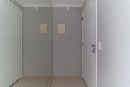 Apartamento para alugar com 48m², 2 quartos e 1 vaga Apartamento para alugar com 48m², 2 quartos e 1 vagaEntrada
