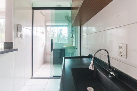 Apartamento para alugar com 48m², 2 quartos e 1 vaga Apartamento para alugar com 48m², 2 quartos e 1 vagaSala/Cozinha