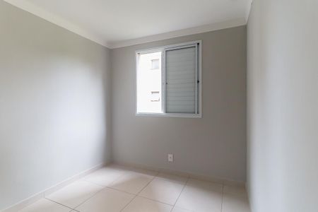 Apartamento para alugar com 48m², 2 quartos e 1 vaga Apartamento para alugar com 48m², 2 quartos e 1 vagaQuarto 2