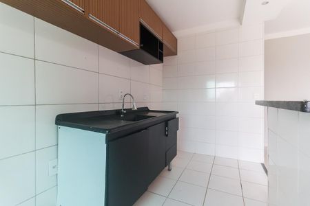 Apartamento para alugar com 48m², 2 quartos e 1 vaga Apartamento para alugar com 48m², 2 quartos e 1 vagaSala/Cozinha