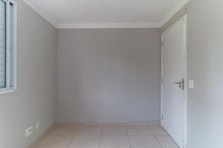 Apartamento para alugar com 48m², 2 quartos e 1 vaga Apartamento para alugar com 48m², 2 quartos e 1 vagaQuarto 1