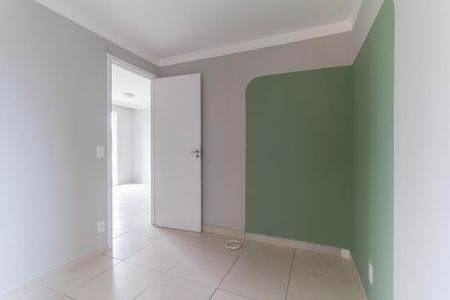 Apartamento para alugar com 48m², 2 quartos e 1 vaga Apartamento para alugar com 48m², 2 quartos e 1 vagaQuarto 2