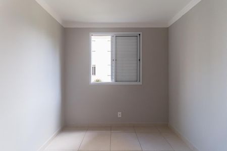 Apartamento para alugar com 48m², 2 quartos e 1 vaga Apartamento para alugar com 48m², 2 quartos e 1 vagaQuarto 2