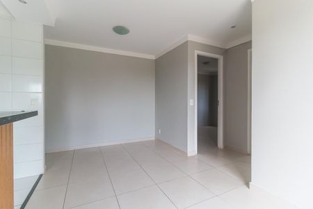 Apartamento para alugar com 48m², 2 quartos e 1 vaga Apartamento para alugar com 48m², 2 quartos e 1 vagaSala/Cozinha