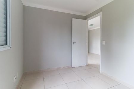 Apartamento para alugar com 48m², 2 quartos e 1 vaga Apartamento para alugar com 48m², 2 quartos e 1 vagaQuarto 1