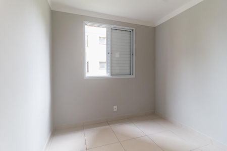 Apartamento para alugar com 48m², 2 quartos e 1 vaga Apartamento para alugar com 48m², 2 quartos e 1 vagaQuarto 2
