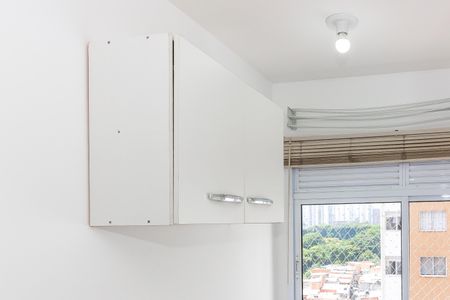 Apartamento à venda com 31m², 1 quarto e sem vagaÁrea de Serviço