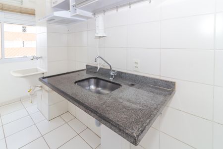 Apartamento à venda com 31m², 1 quarto e sem vagaCozinha