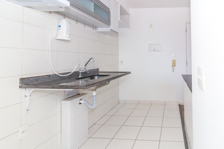Apartamento à venda com 31m², 1 quarto e sem vagaCozinha