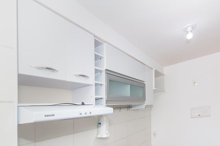 Apartamento à venda com 31m², 1 quarto e sem vagaCozinha