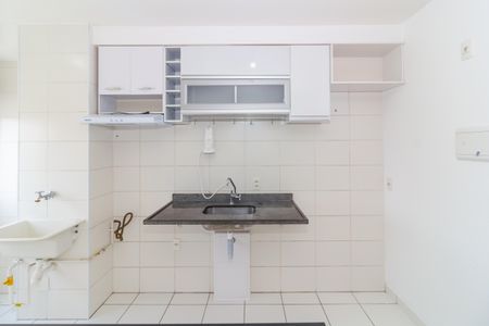 Apartamento à venda com 31m², 1 quarto e sem vagaCozinha