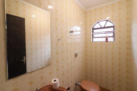 Casa para alugar com 320m², 4 quartos e 2 vagasLavabo