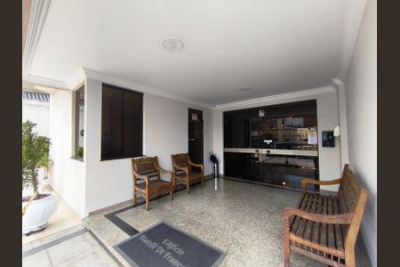 Apartamento à venda com 164m², 3 quartos e 2 vagasEntrada