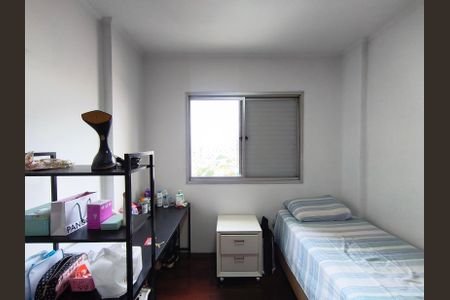 Apartamento à venda com 164m², 3 quartos e 2 vagasQuarto 1