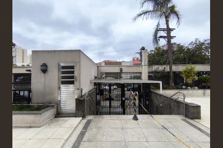 Apartamento à venda com 164m², 3 quartos e 2 vagasEntrada e Portaria