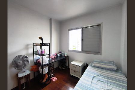 Apartamento à venda com 164m², 3 quartos e 2 vagasQuarto 1