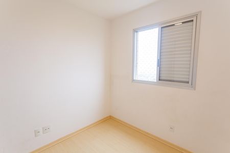Apartamento à venda com 96m², 3 quartos e 2 vagas Apartamento à venda com 96m², 3 quartos e 2 vagasQuarto 3