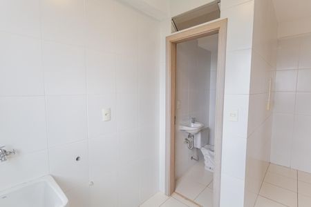Apartamento à venda com 96m², 3 quartos e 2 vagas Apartamento à venda com 96m², 3 quartos e 2 vagasÁrea de Serviço