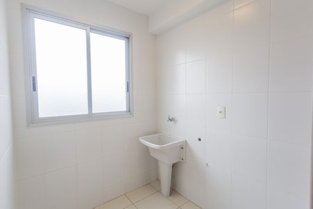 Apartamento à venda com 96m², 3 quartos e 2 vagas Apartamento à venda com 96m², 3 quartos e 2 vagasÁrea de Serviço