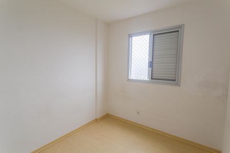 Apartamento à venda com 96m², 3 quartos e 2 vagas Apartamento à venda com 96m², 3 quartos e 2 vagasQuarto 2