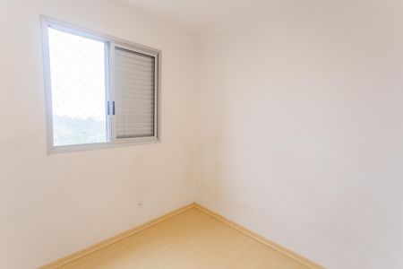 Apartamento à venda com 96m², 3 quartos e 2 vagas Apartamento à venda com 96m², 3 quartos e 2 vagasQuarto 3