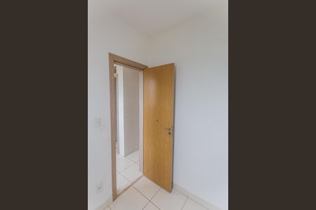 Apartamento à venda com 96m², 3 quartos e 2 vagas Apartamento à venda com 96m², 3 quartos e 2 vagasQuarto de Serviço