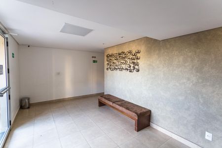 Apartamento à venda com 96m², 3 quartos e 2 vagas Apartamento à venda com 96m², 3 quartos e 2 vagasHall de entrada