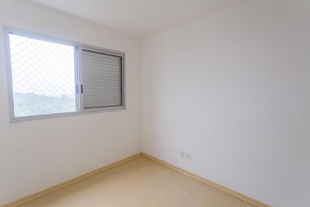 Apartamento à venda com 96m², 3 quartos e 2 vagas Apartamento à venda com 96m², 3 quartos e 2 vagasSuíte