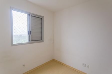 Apartamento à venda com 96m², 3 quartos e 2 vagas Apartamento à venda com 96m², 3 quartos e 2 vagasQuarto 2