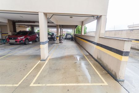 Apartamento à venda com 96m², 3 quartos e 2 vagas Apartamento à venda com 96m², 3 quartos e 2 vagasGaragem