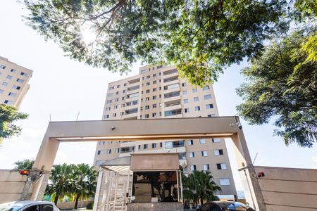 Apartamento à venda com 96m², 3 quartos e 2 vagas Apartamento à venda com 96m², 3 quartos e 2 vagasFachada