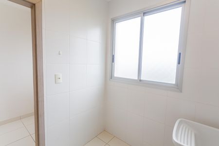 Apartamento à venda com 96m², 3 quartos e 2 vagas Apartamento à venda com 96m², 3 quartos e 2 vagasÁrea de Serviço