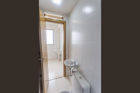 Apartamento à venda com 96m², 3 quartos e 2 vagas Apartamento à venda com 96m², 3 quartos e 2 vagasBanheiro de serviço