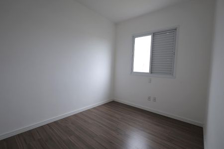 Apartamento à venda com 55m², 2 quartos e 1 vaga Apartamento à venda com 55m², 2 quartos e 1 vagaQuarto 2