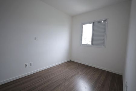 Apartamento à venda com 55m², 2 quartos e 1 vaga Apartamento à venda com 55m², 2 quartos e 1 vagaQuarto 1