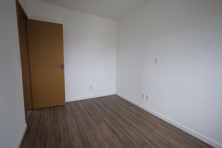 Apartamento à venda com 55m², 2 quartos e 1 vaga Apartamento à venda com 55m², 2 quartos e 1 vagaQuarto 1