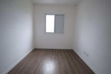 Apartamento à venda com 55m², 2 quartos e 1 vaga Apartamento à venda com 55m², 2 quartos e 1 vagaQuarto 1