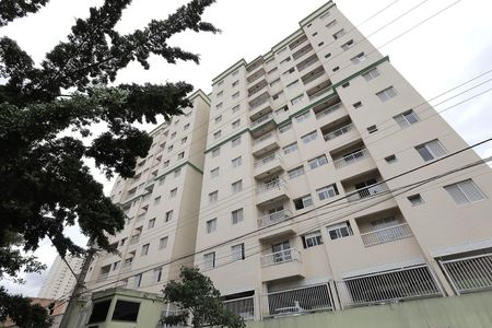Apartamento à venda com 55m², 2 quartos e 1 vaga Apartamento à venda com 55m², 2 quartos e 1 vagaFachada