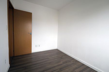 Apartamento à venda com 55m², 2 quartos e 1 vaga Apartamento à venda com 55m², 2 quartos e 1 vagaQuarto 2